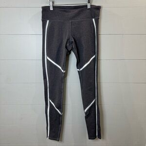 ALO Yoga Heathered Grey White Shimmer Panels Talia Athletic Performance Leggings